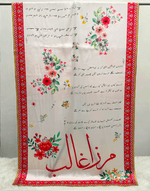 Ghalib Arzoo Odhni By Kraftr