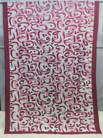 Hujoom Lawn Duppatta By Kraftr