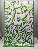Huroof Green Odhni By Kraftr
