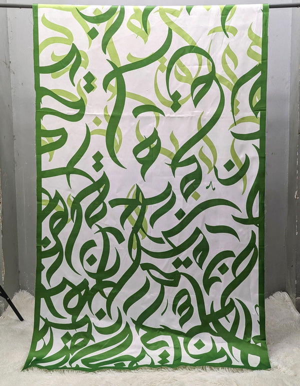 Huroof Green Odhni By Kraftr