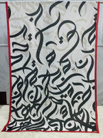 Huroof Lawn Duppatta By Kraftr