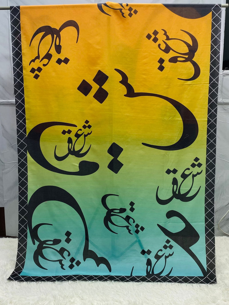 Ishq Lawn Duppatta By Kraftr