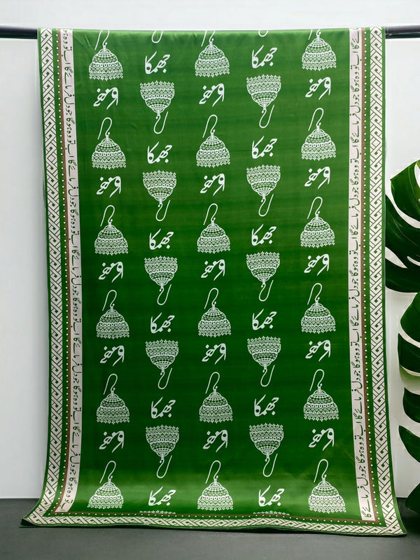 Kraftr Dupatta Collection 03 – Pick Your Favourite