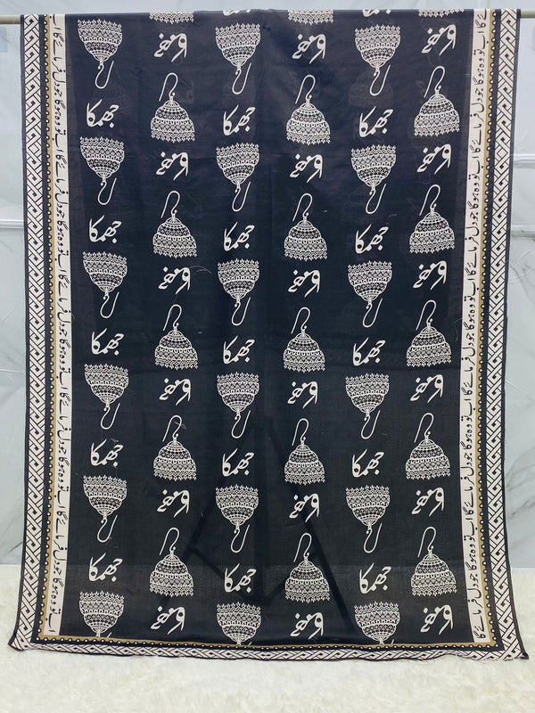 Kraftr Dupatta Collection 05 – Pick Your Favourite
