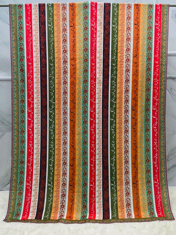 Kraftr Dupatta Collection 06 – Pick Your Favourite
