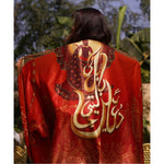 Nikkah/Rukhsati Dupatta Exclusively by Kraftr