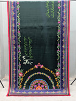 Phool Odhni By Kraftr