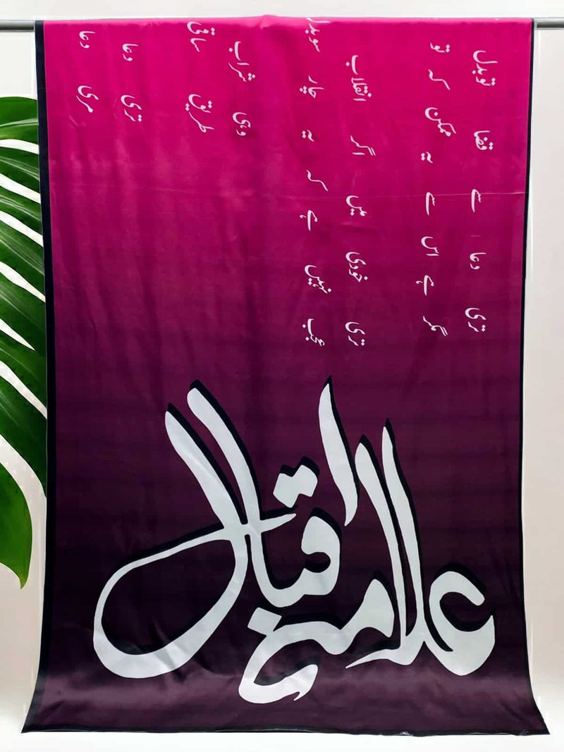 Iqbal Arzoo Odhni By Kraftr (2024)