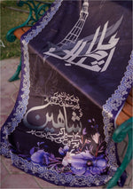 Allama Iqbal Odhni By Kraftr (2025)